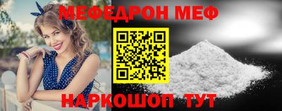 ALPHA-PVP Заводоуковск