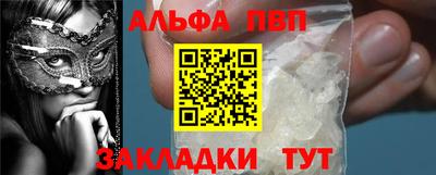 индика Заволжье