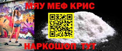 индика Заволжье