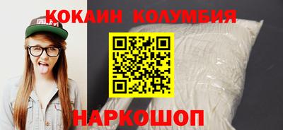 гидра Чебоксары