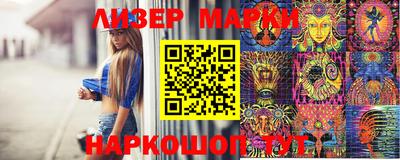 ALPHA-PVP Заводоуковск