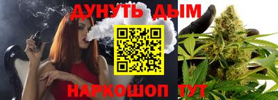 ALPHA-PVP Заводоуковск