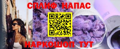 индика Заволжье
