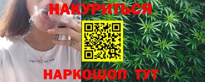 ALPHA-PVP Заводоуковск