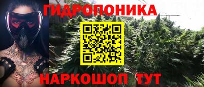 ALPHA-PVP Заводоуковск