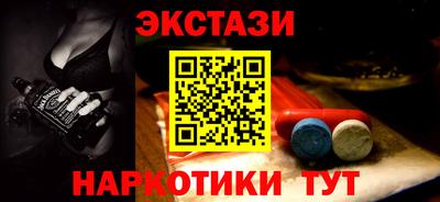 индика Заволжье