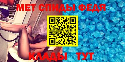 индика Заволжье