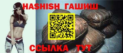 индика Заволжье