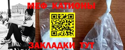 ALPHA-PVP Заводоуковск