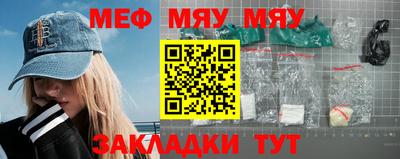 индика Заволжье