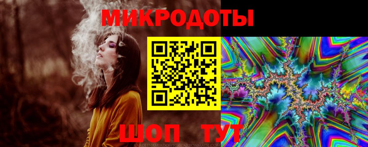 Псилоцибиновые грибы Psilocybe  Вход с VPN  Лыткарино 